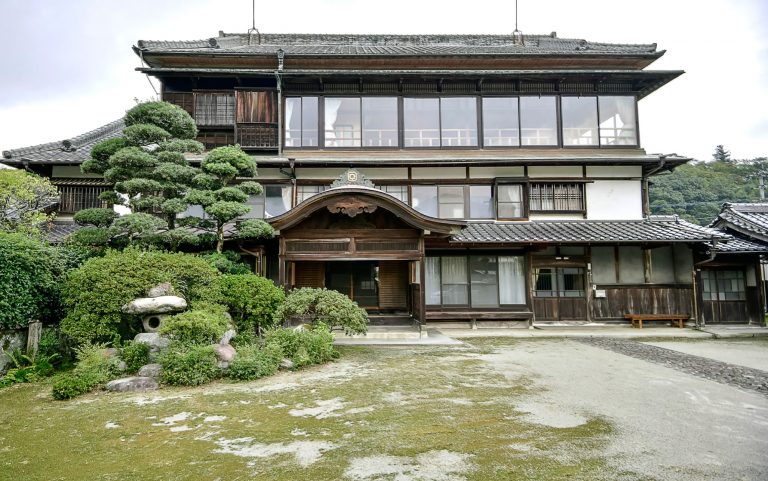 Residence of Hirata Family